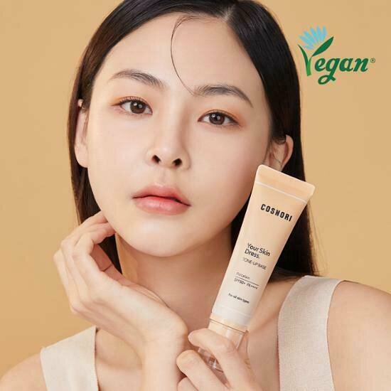 《現貨》COSNORI 韓國提亮不脫妝底霜SPF50+ PA++++ 50ml