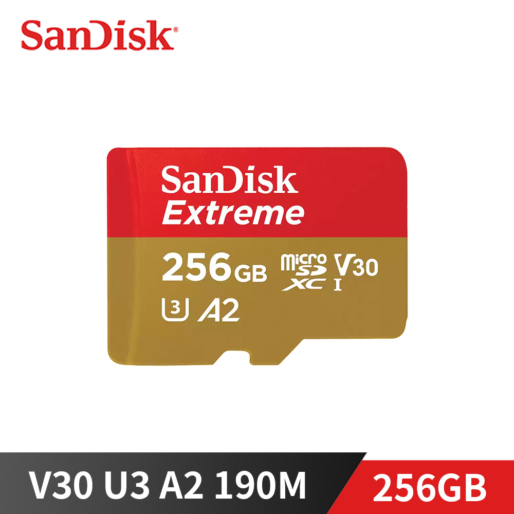 新款 SanDisk 256G Extreme 190M A2 V30 U3 microSDXC 記憶卡 小卡 SDSQXAV