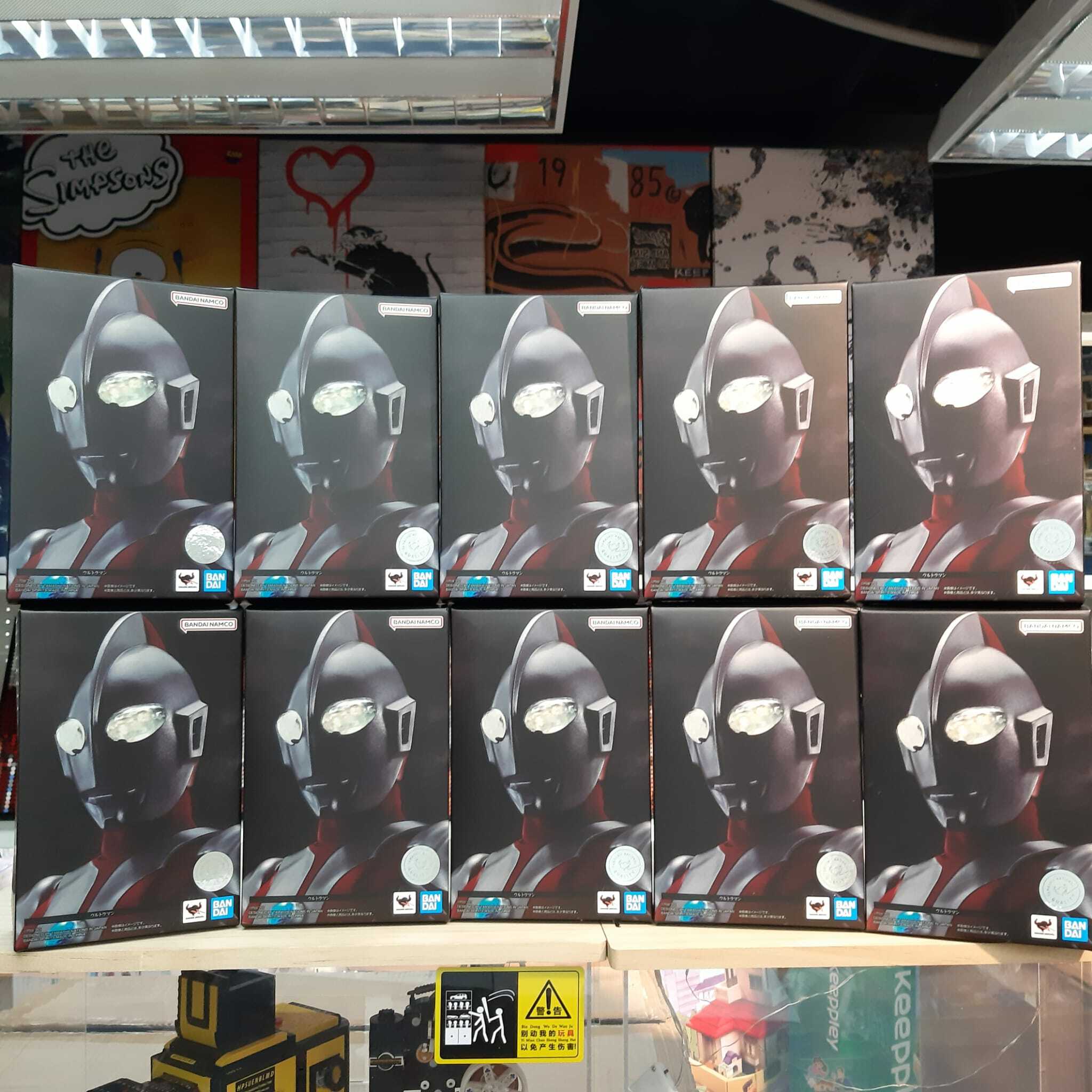 Bandai 真骨雕 吉田