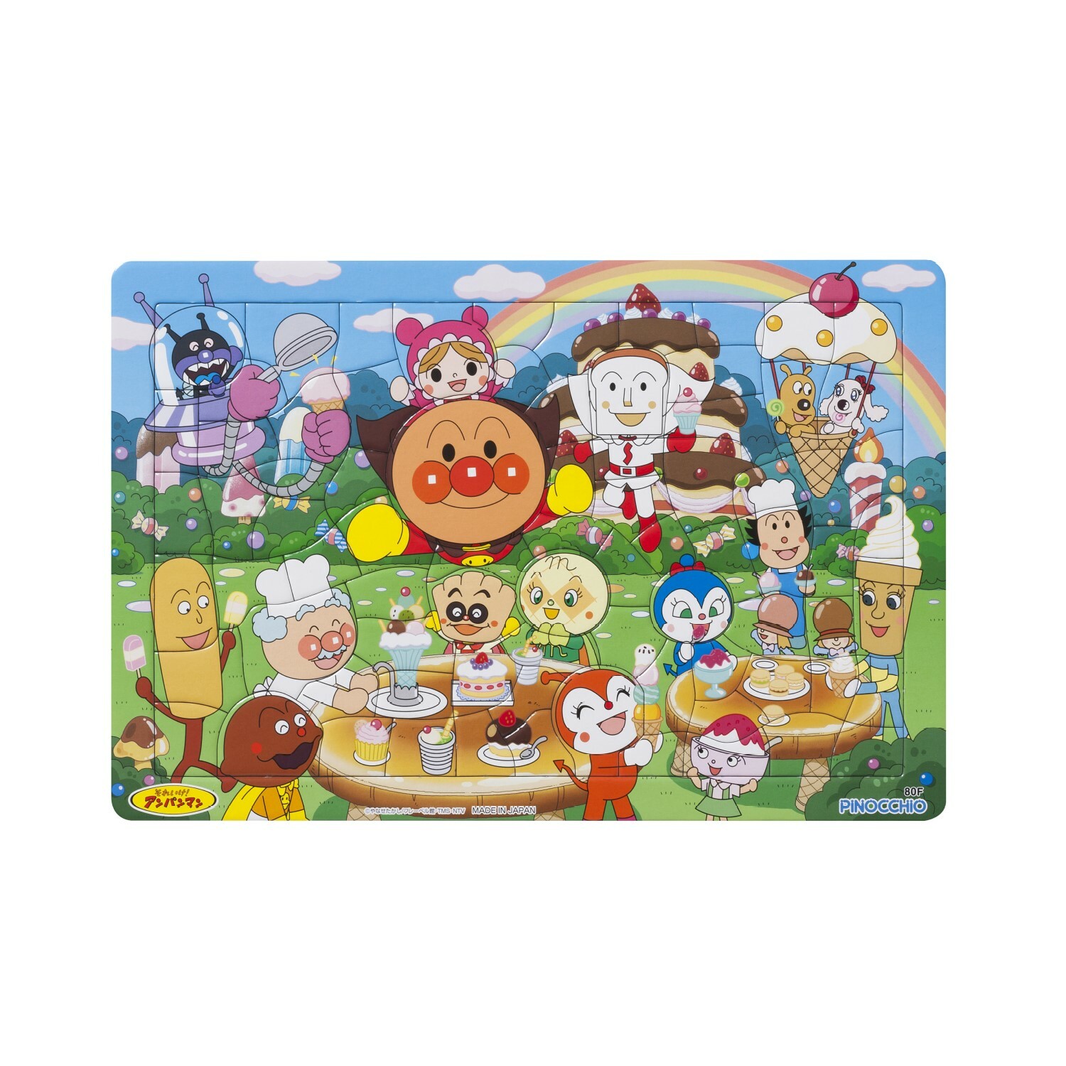 麵包超人腦筋急轉彎 80PCS 糖果之國