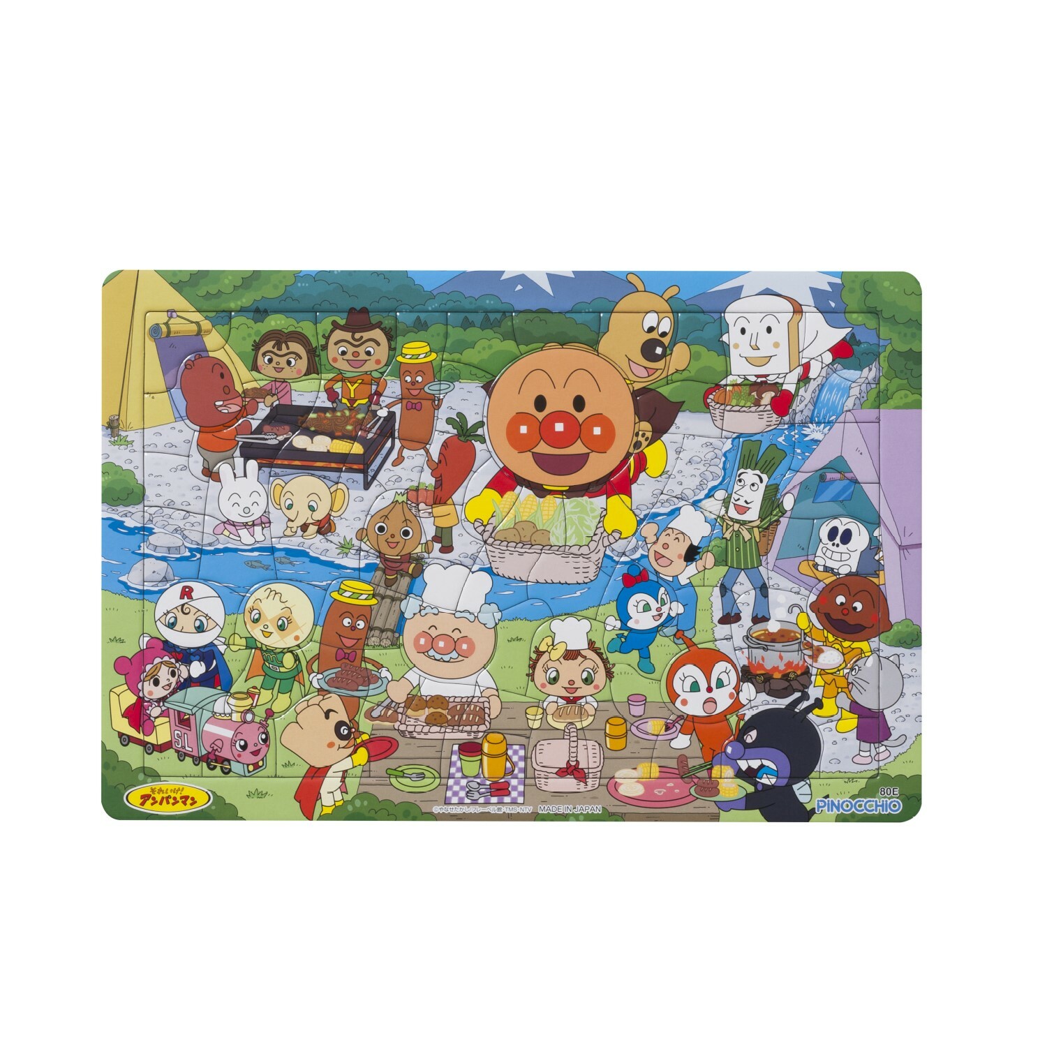 麵包超人天才腦益智80PCS野營燒烤