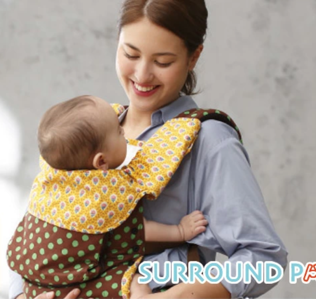 10mois hoppetta 嬰兒揹帶環繞咬咬布--黃色