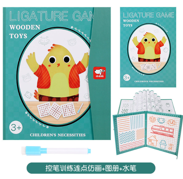 Ligature Game Wooden Montessori Magnetic Puzzle Book Board game