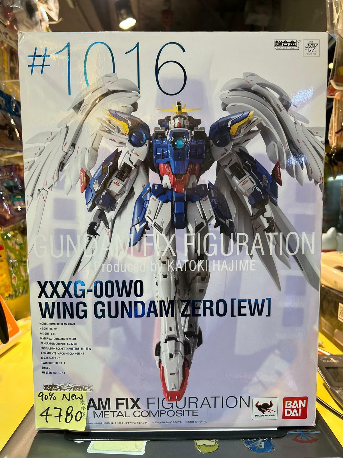 GUNDAM45FRGMT 購入特典 ノベルティ カード 未開封　5枚セット ガンダム GUNDAM45FRGMT 購入特典 ノベルティ カード 未開封
