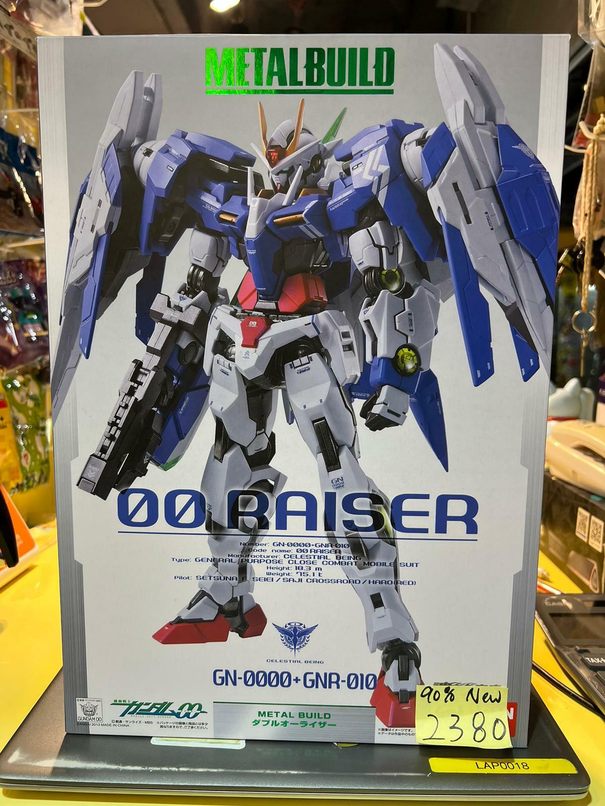 METAL BUILD 魂限定 GUNDAM 00 GN-0000 + GNR-010 OO RAISER 原色版 雙太陽爐 00R 高達
