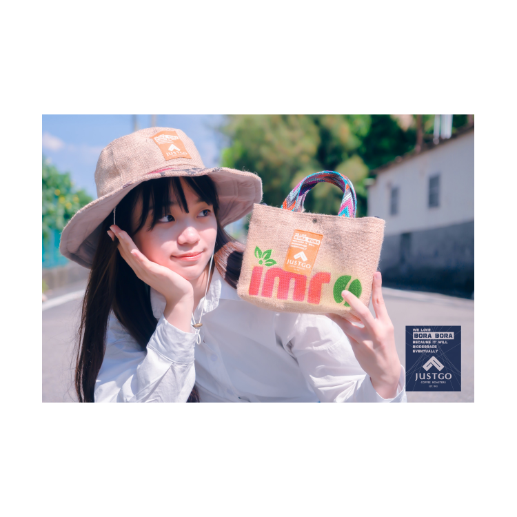 咖啡麻布袋再生系列「迷你托特包」讓這抹繽紛的色彩點綴你的生活 ღ