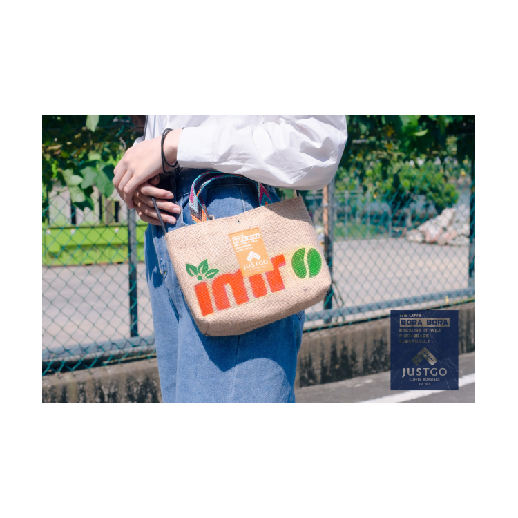 咖啡麻布袋再生系列「迷你托特包」讓這抹繽紛的色彩點綴你的生活 ღ