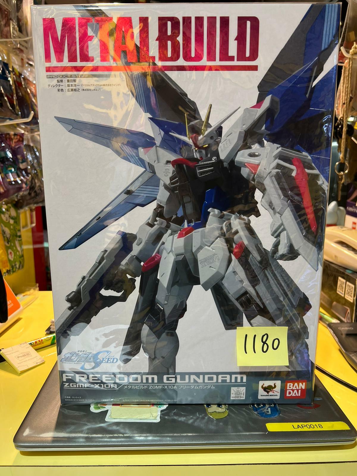 Bandai Metal Build Freedom Gundam Zgmf-x10a (4543112697677)