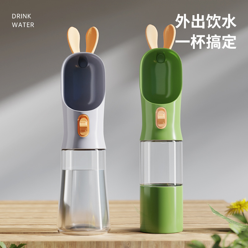 MADDEN麦豆 户外喝水瓶子（水+粮）