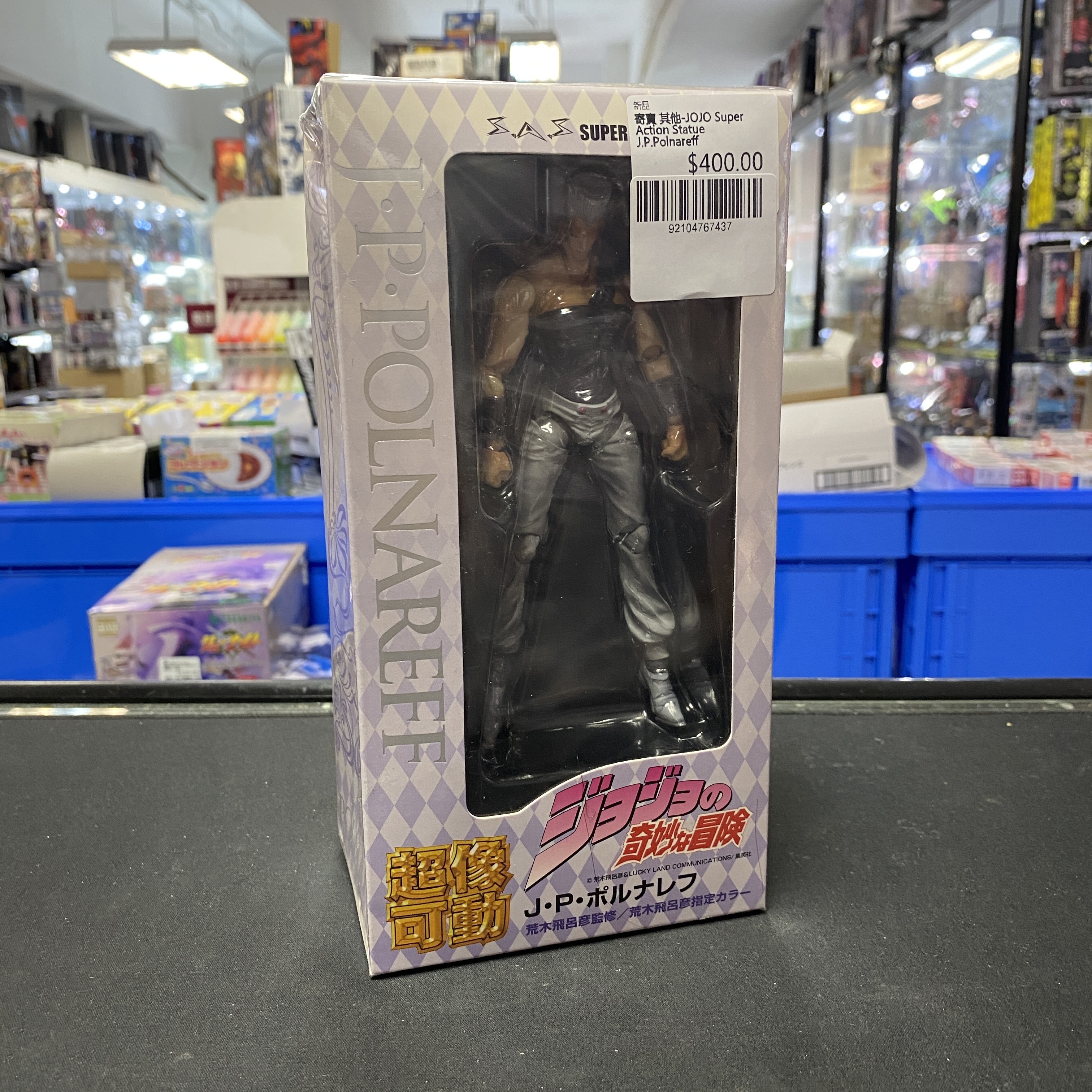 寄賣 其他-JOJO Super Action Statue J.P.Polnareff