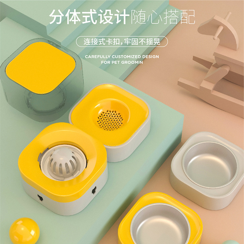 MADDEN麦豆 不插电的自动饮水机 高颜值设计 单碗+饮水器