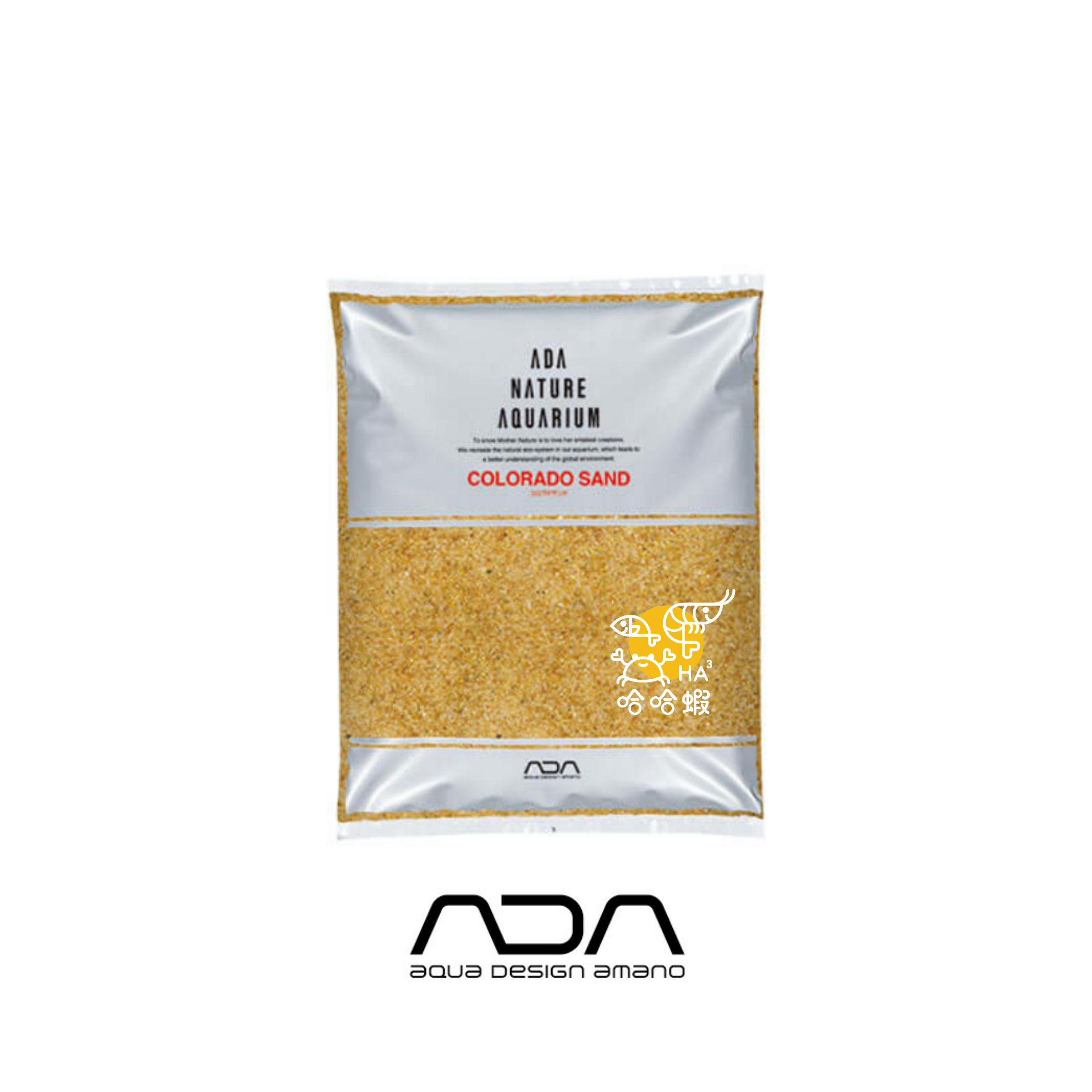 ADA 科羅拉多化妝砂