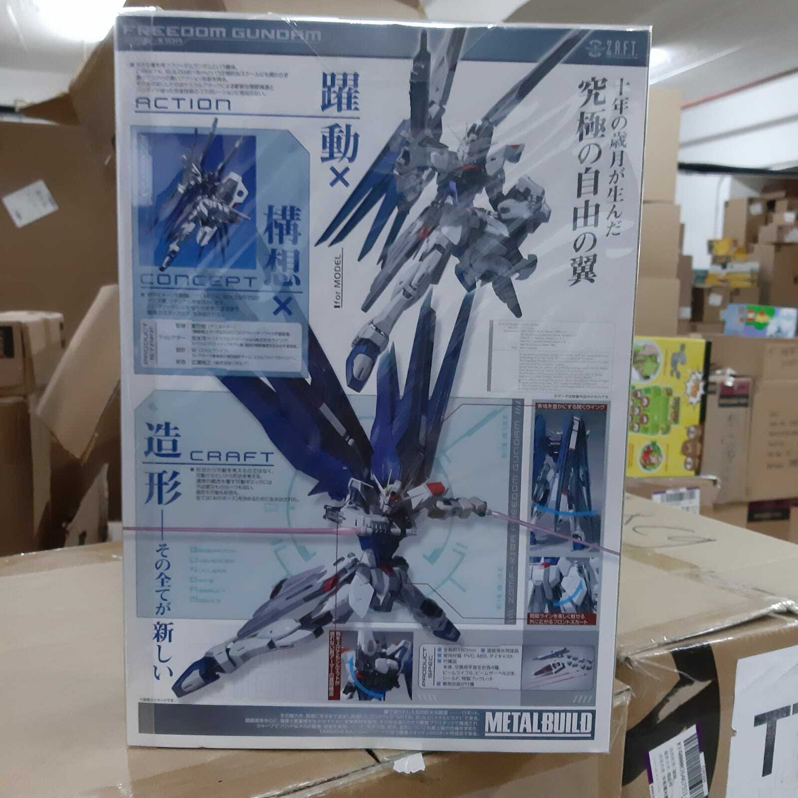 全新 Metal Build Freedom Gundam