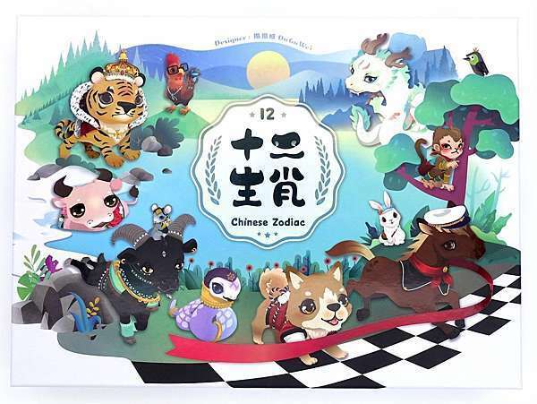 十二生肖 12 Chinese Zodiac