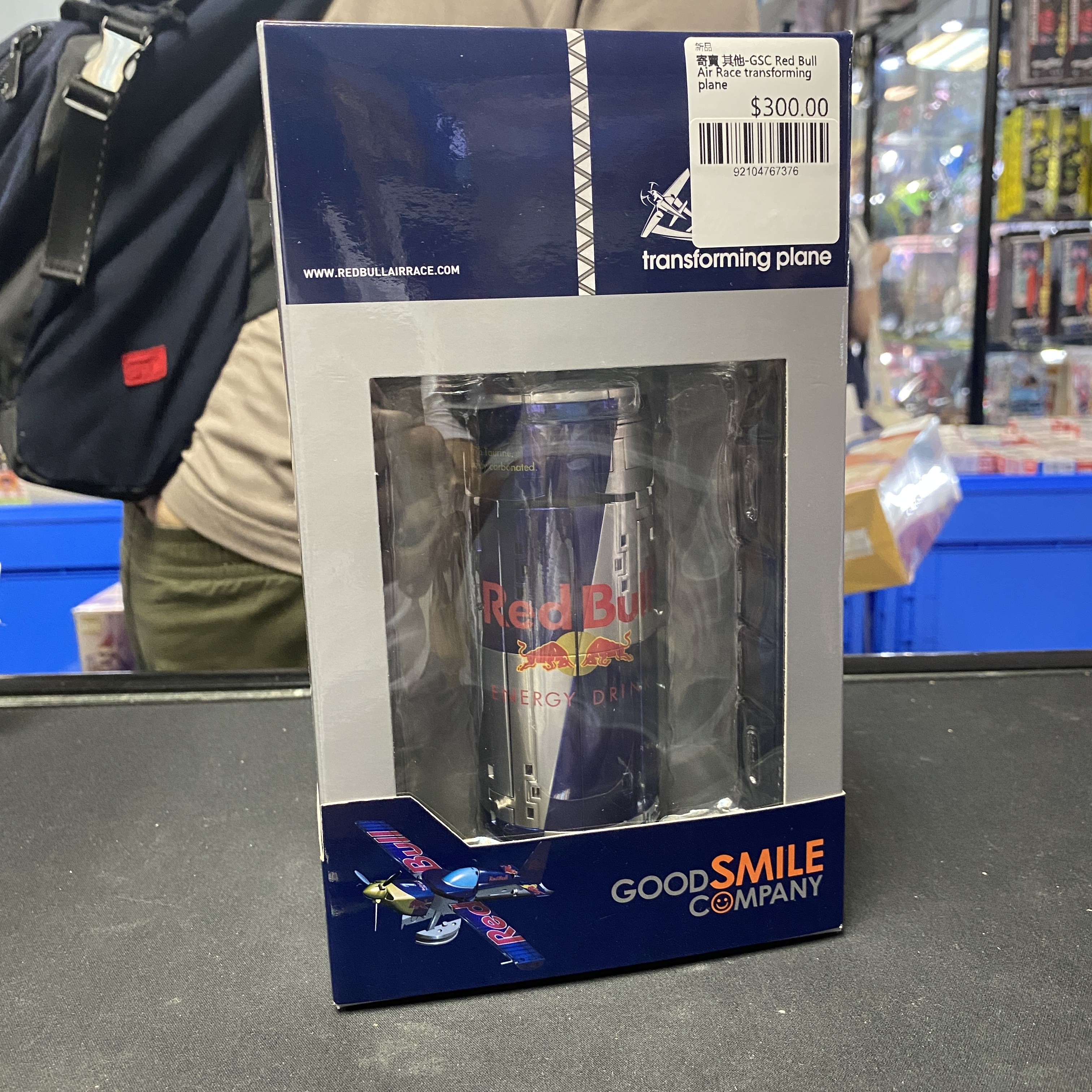 寄賣 其他-GSC Red Bull Air Race transforming plane