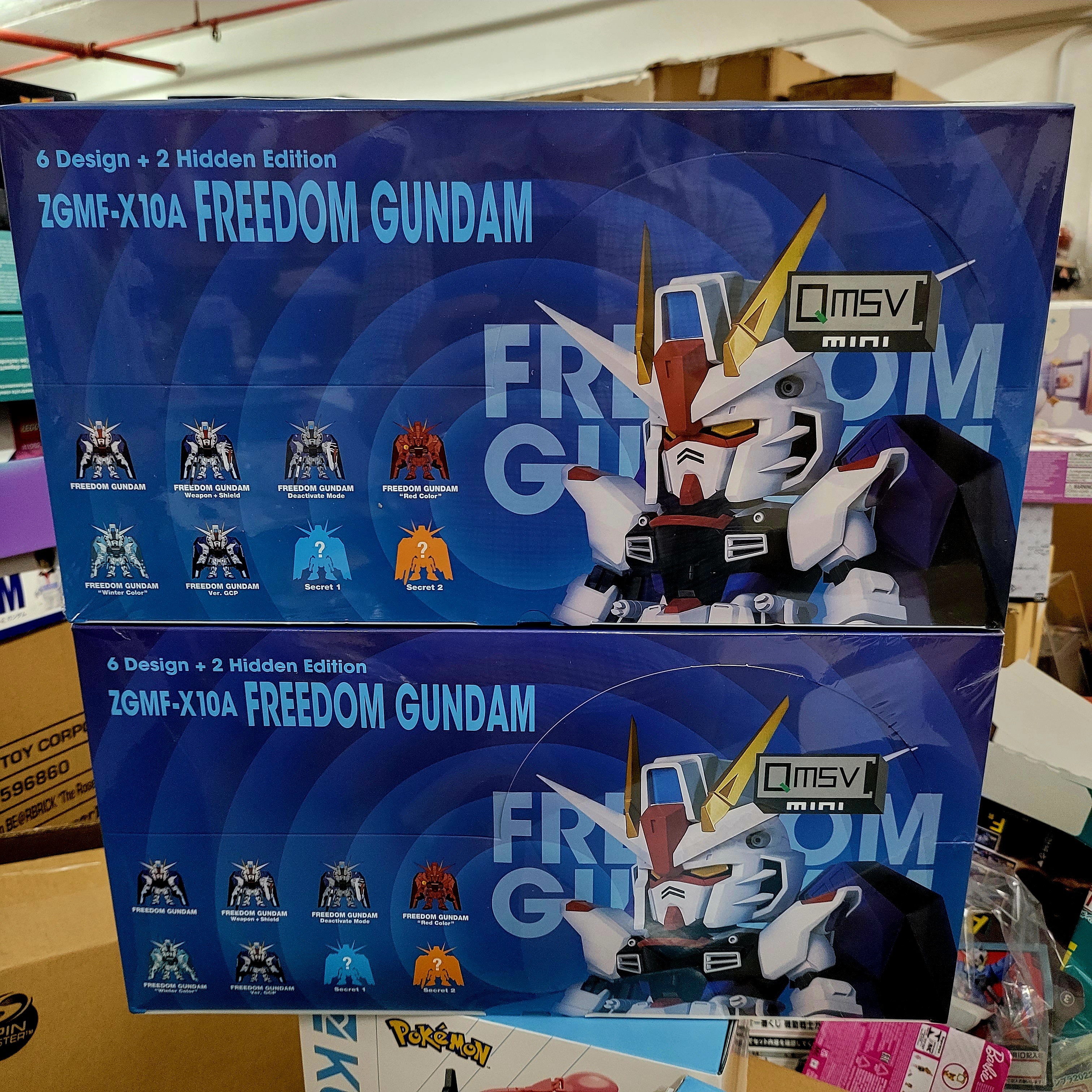 Bandai Namco Mobile Suit Gundam QMSV Mini Freedom Gundam Box of 8 Random Figures