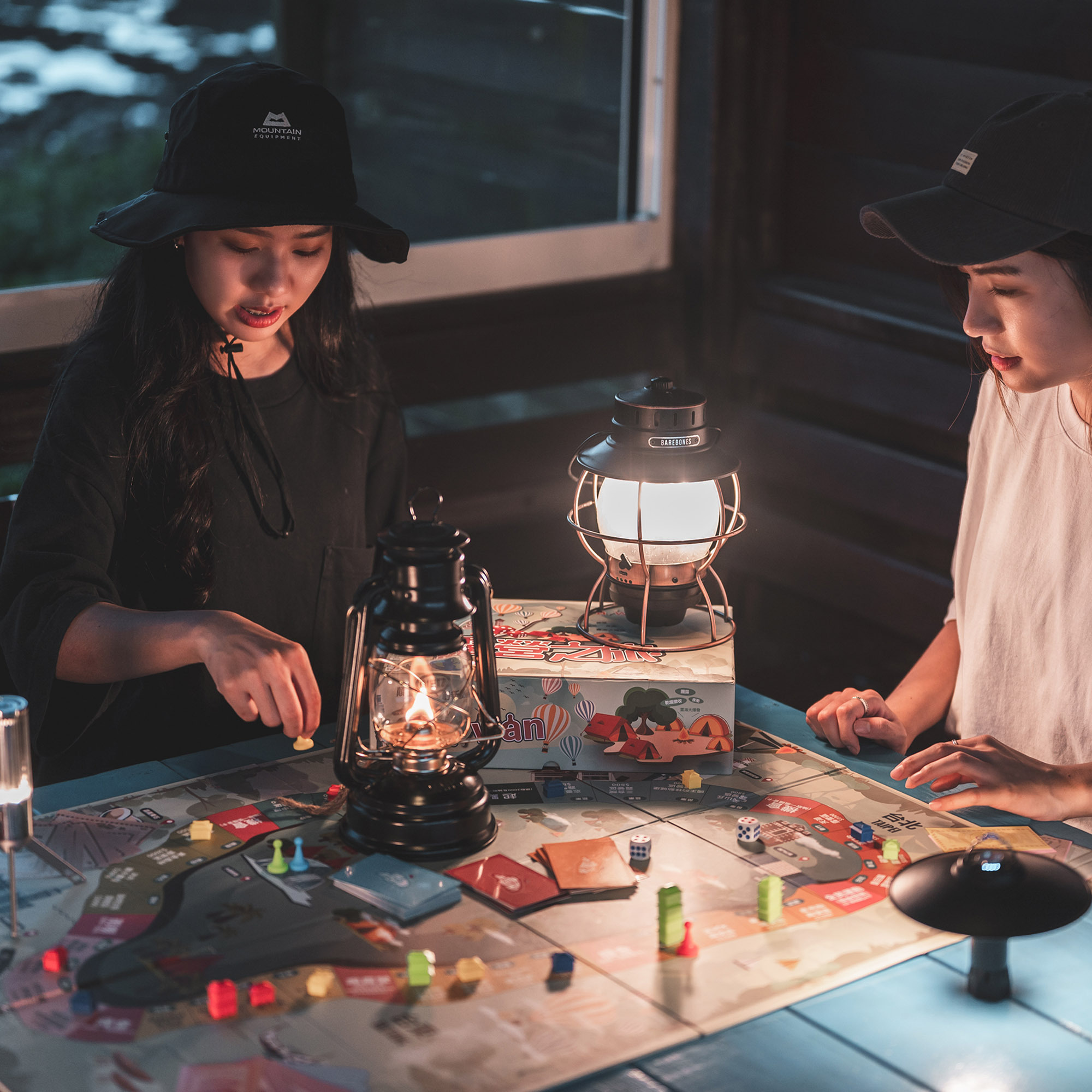 【逐露天下】露營之旅大富翁