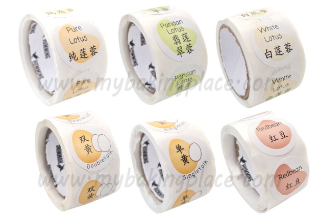 Mooncake Flavour Stickers 月饼口味贴纸 200pcs