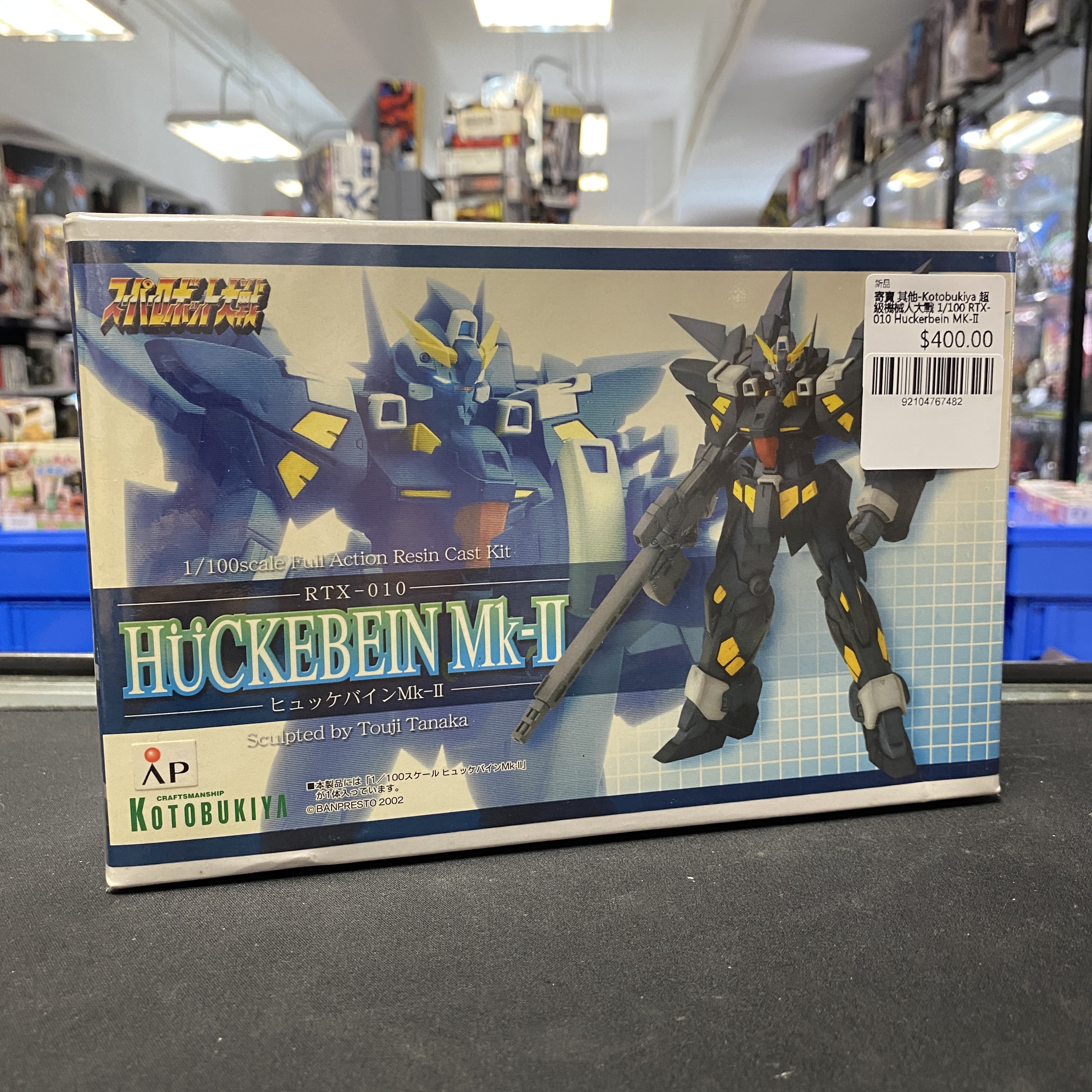 寄賣 其他-Kotobukiya 超級機械人大戰 1/100 RTX-010 Huckerbein MK-II