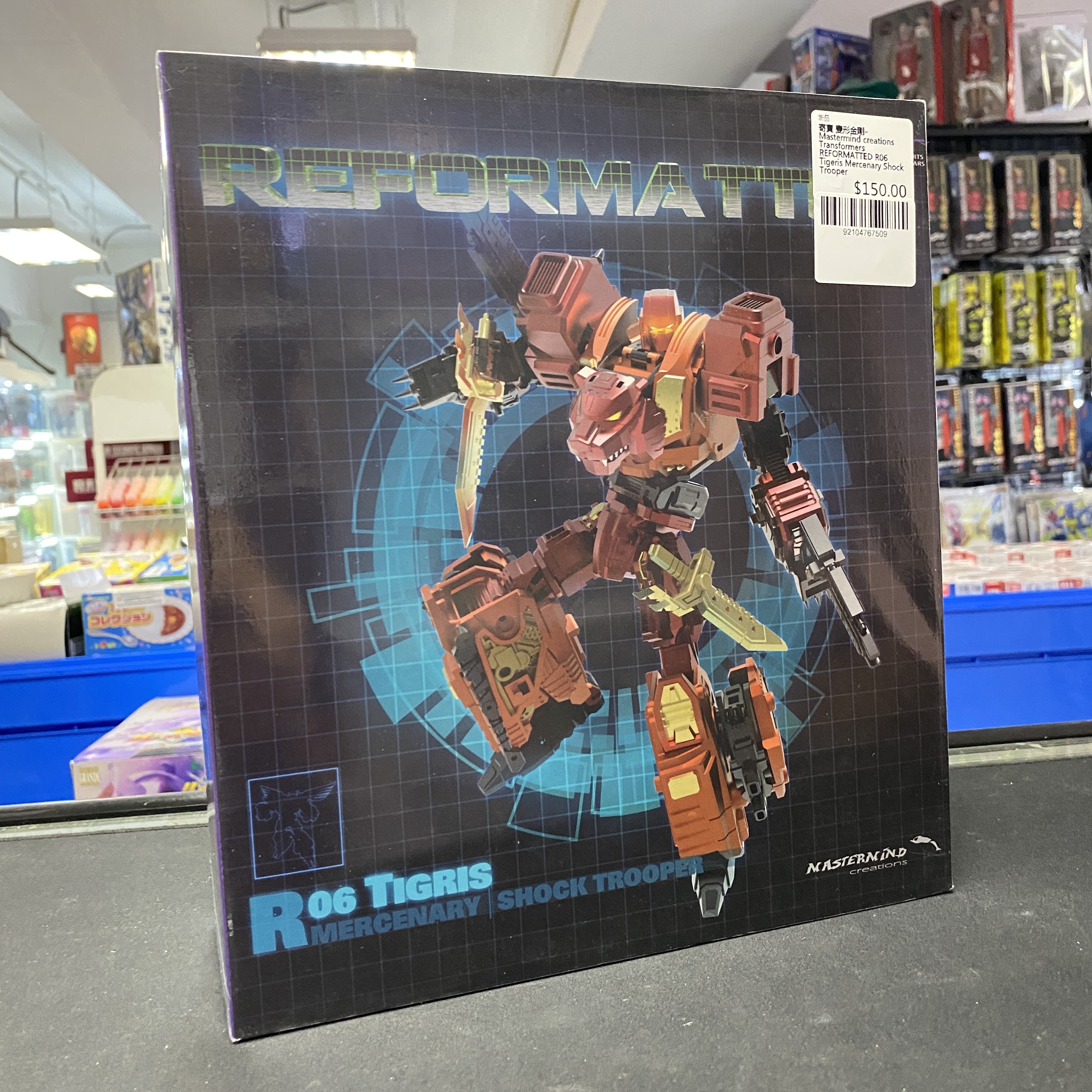 寄賣 變形金剛-Mastermind creations Transformers REFORMATTED R06 Tigeris Mercenary Shock Trooper