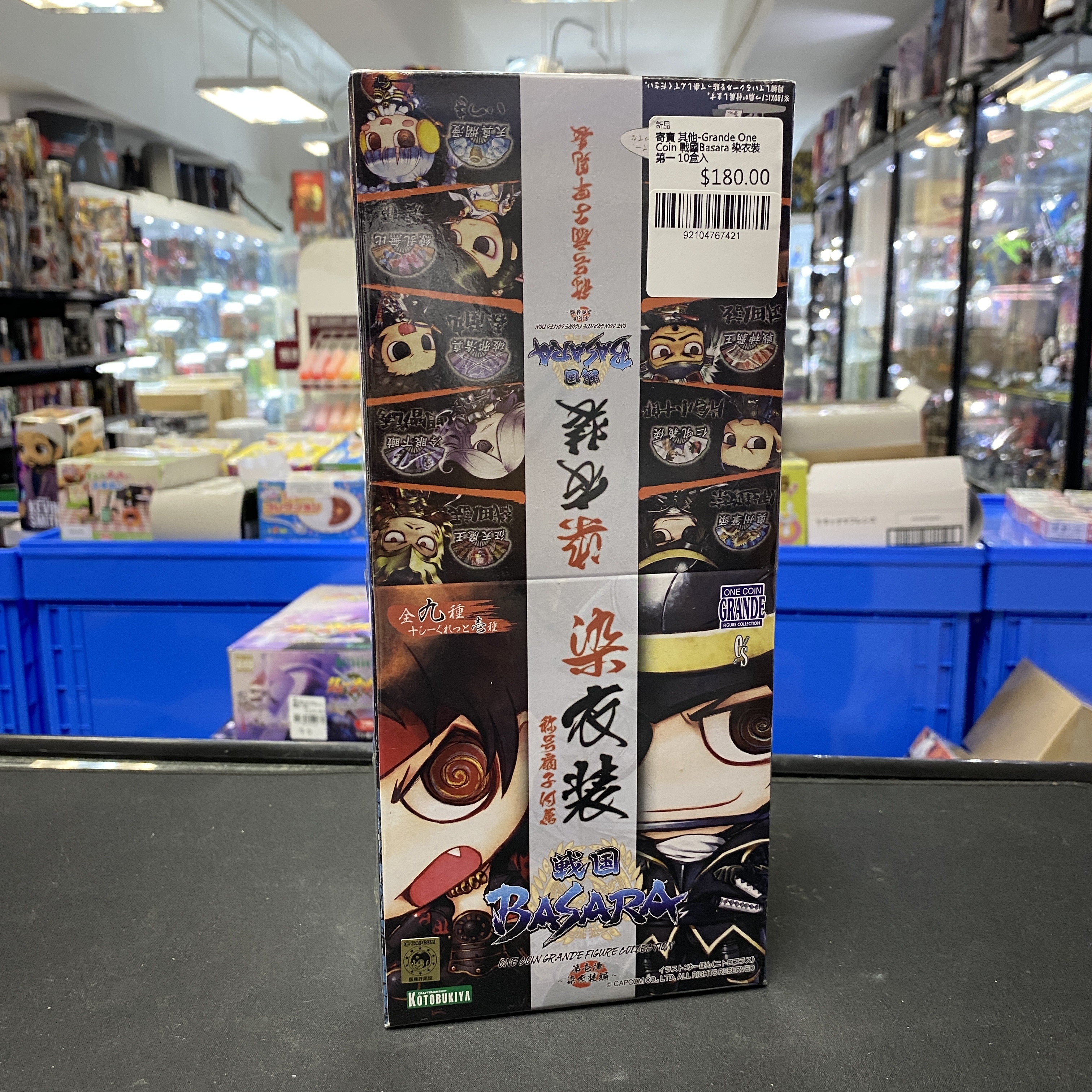 寄賣 其他-Grande One Coin 戰國Basara 染衣裝 第一 10盒入