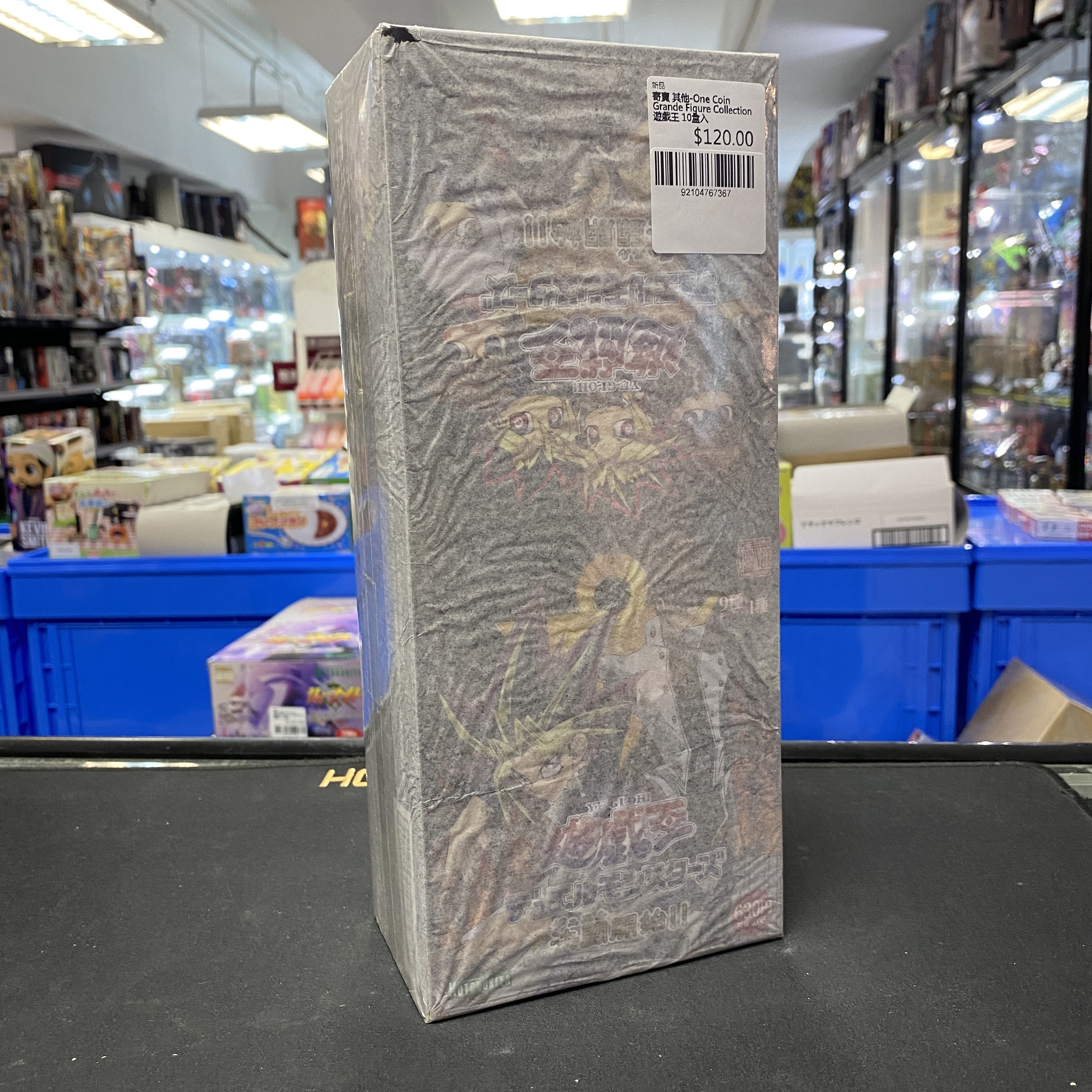 寄賣 其他-One Coin Grande Figure Collection 遊戲王 10盒入