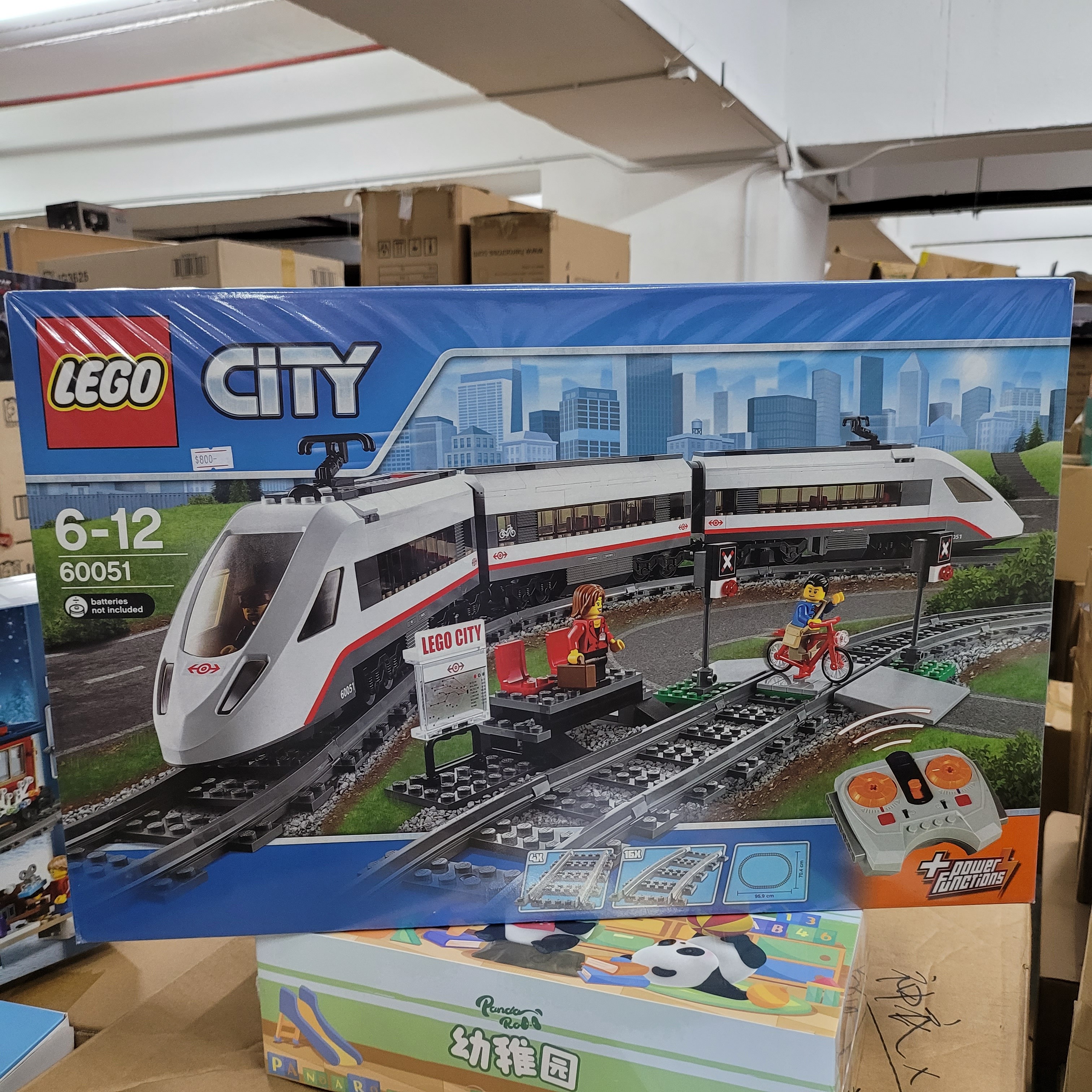 LEGO City 60051: High-speed Passenger Train
