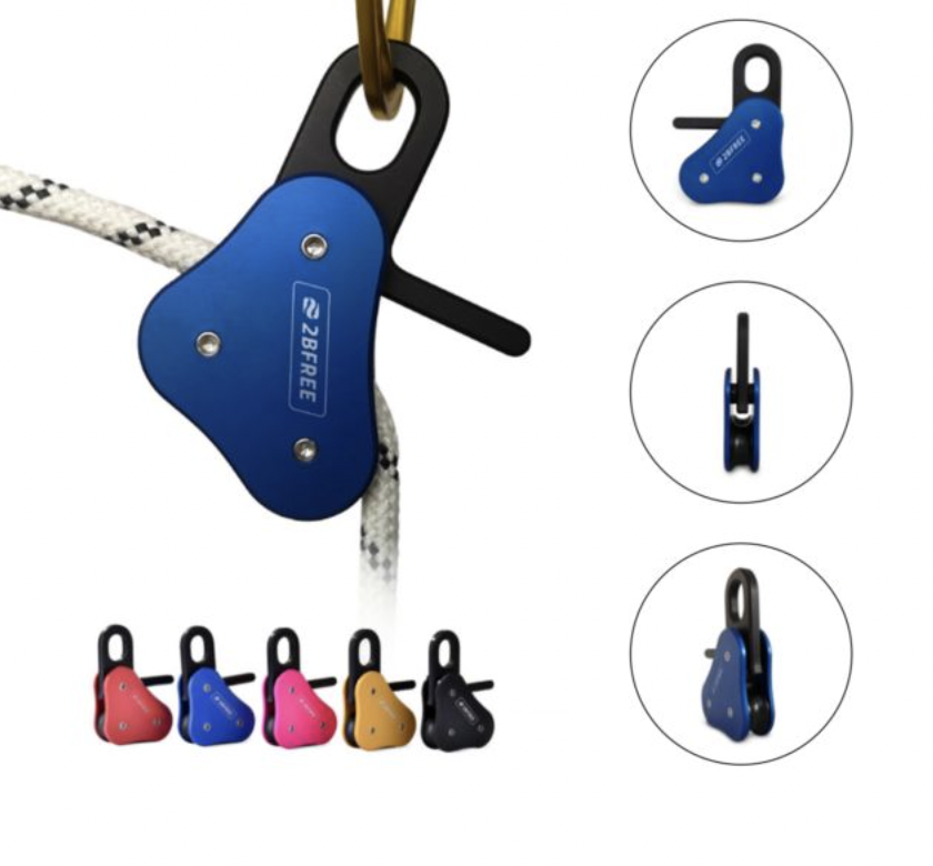 ※2BFREE 放繩器/止繩器