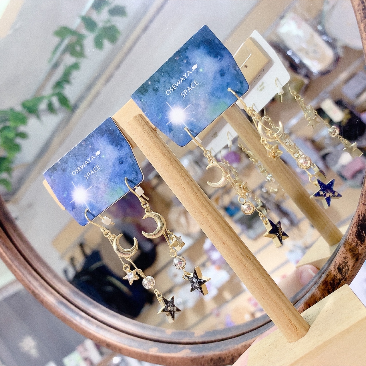 星月搖擺垂吊耳環 (網站限定優惠)