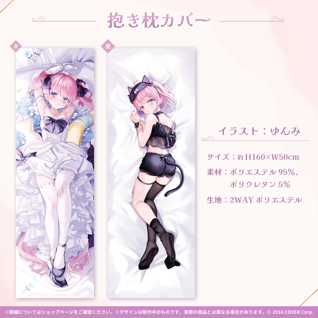 「官方現貨」 Hololive 姫森ルーナ新衣装記念2022 Luna