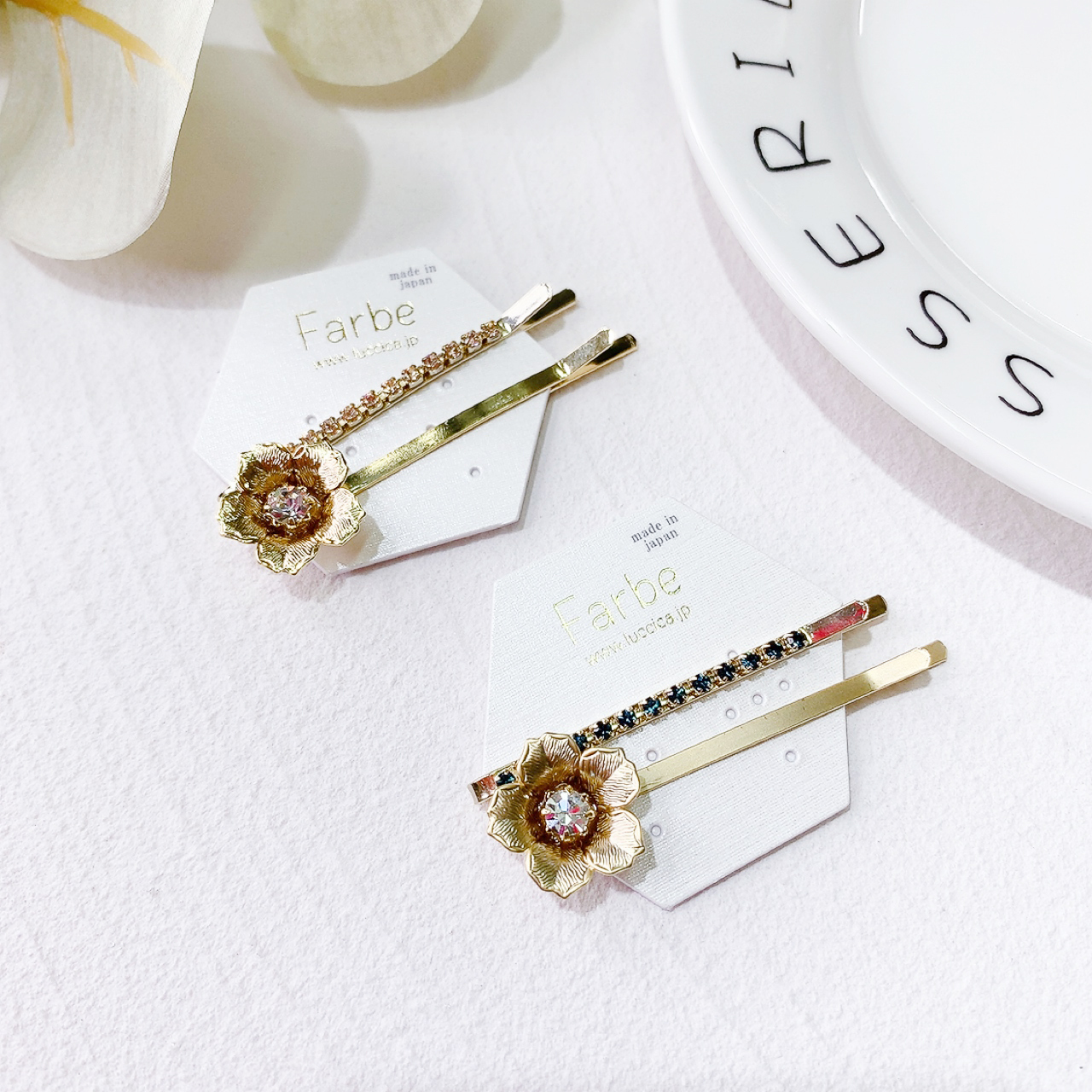 Farbe  閃石花形一字髮夾