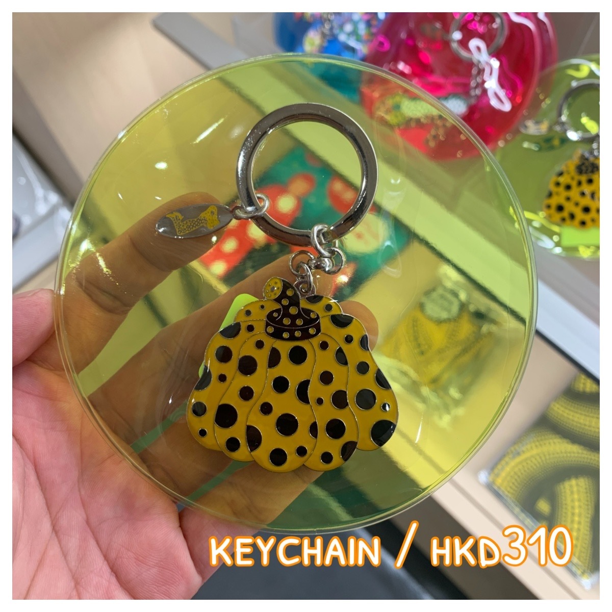 草間彌生 南瓜KEYCHAIN
