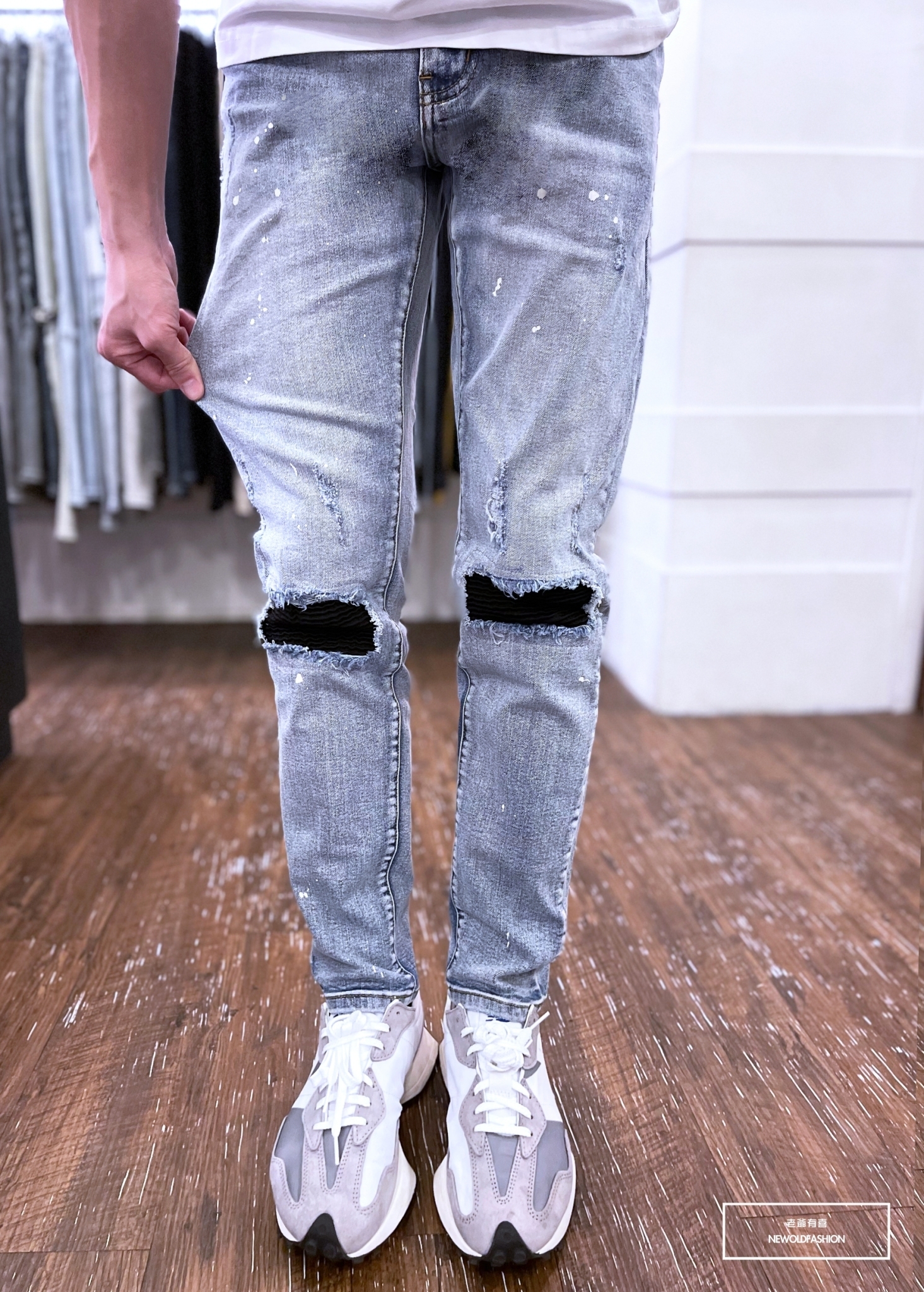 修身版型 彈性超好