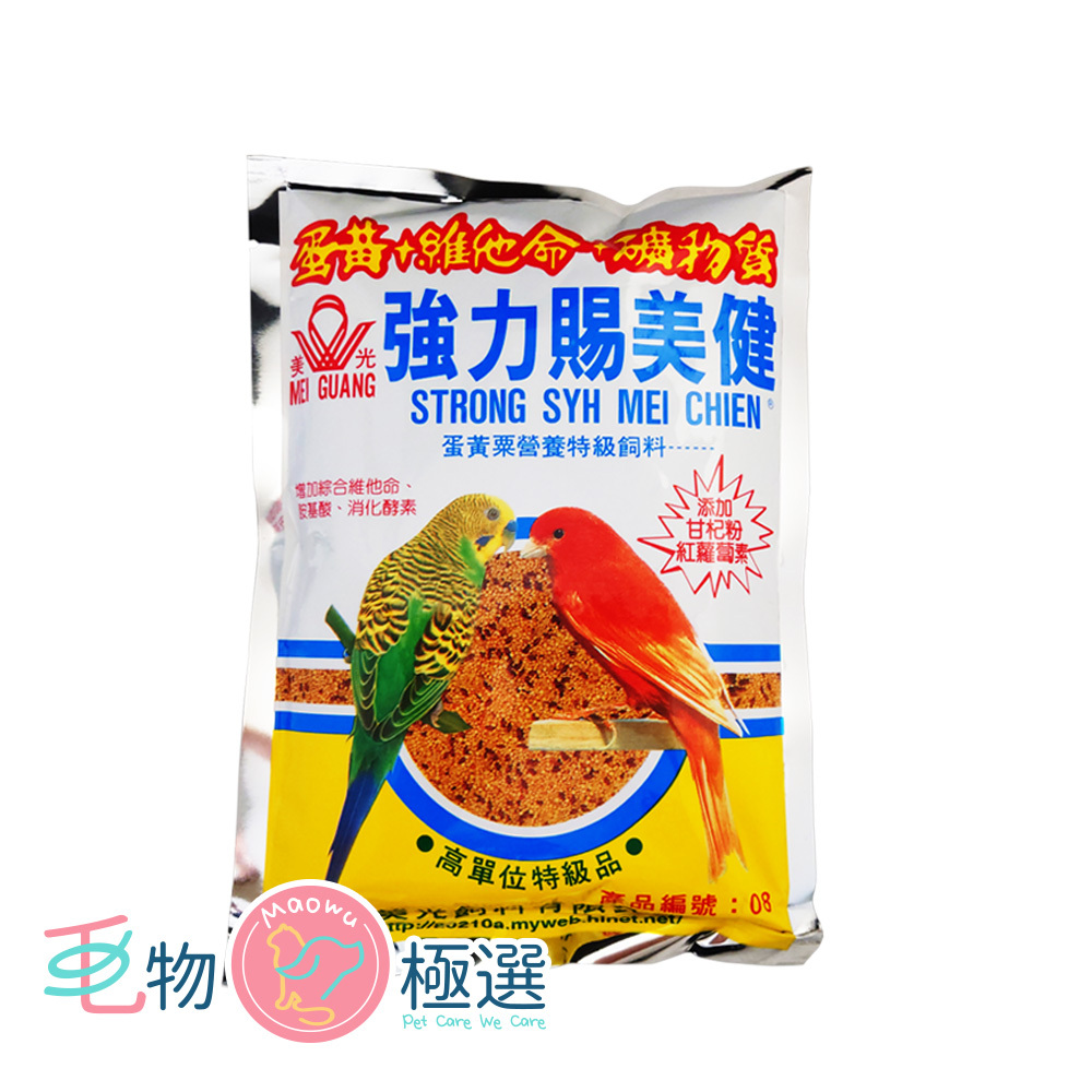 美光 強力賜美健08 蛋黃粟特級飼料 1包