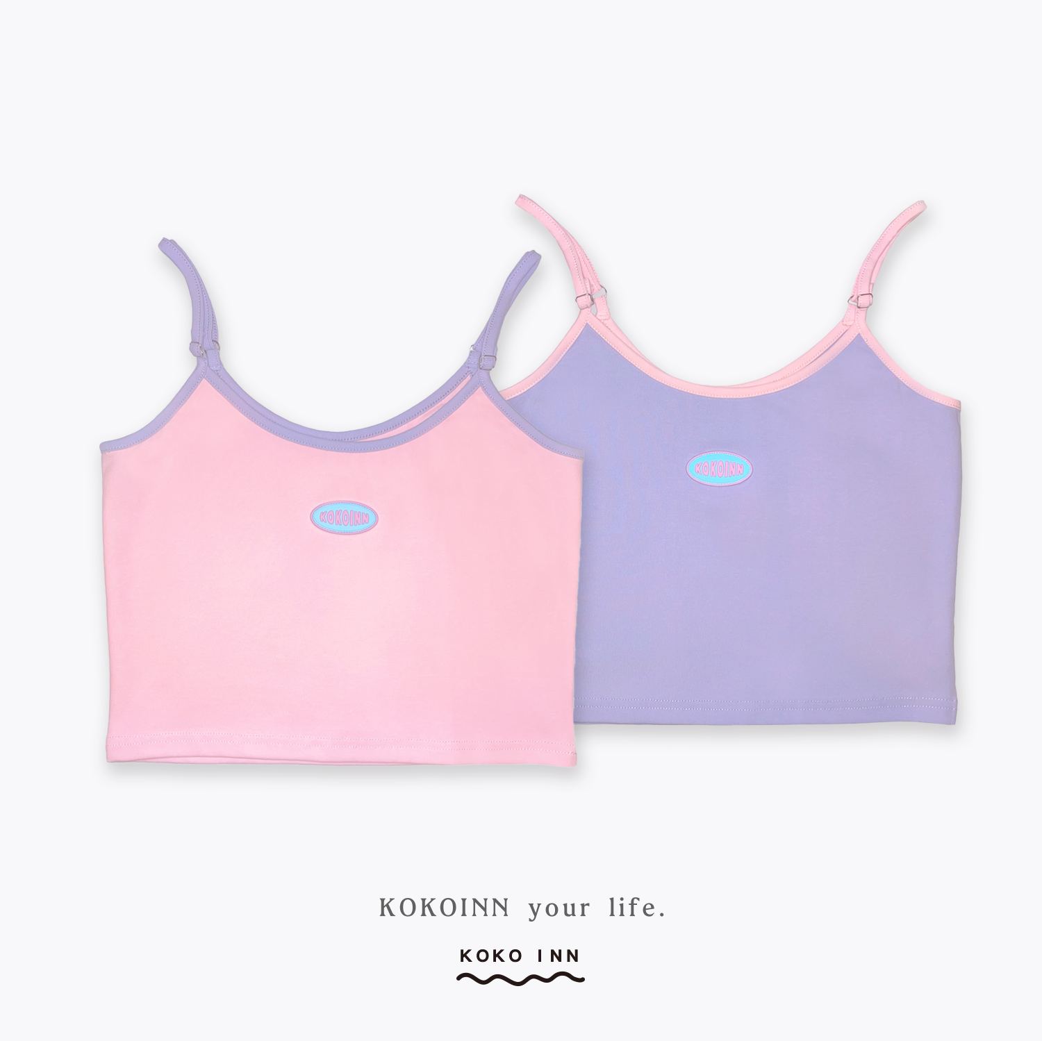 KOKOINN 緄邊拼色背心