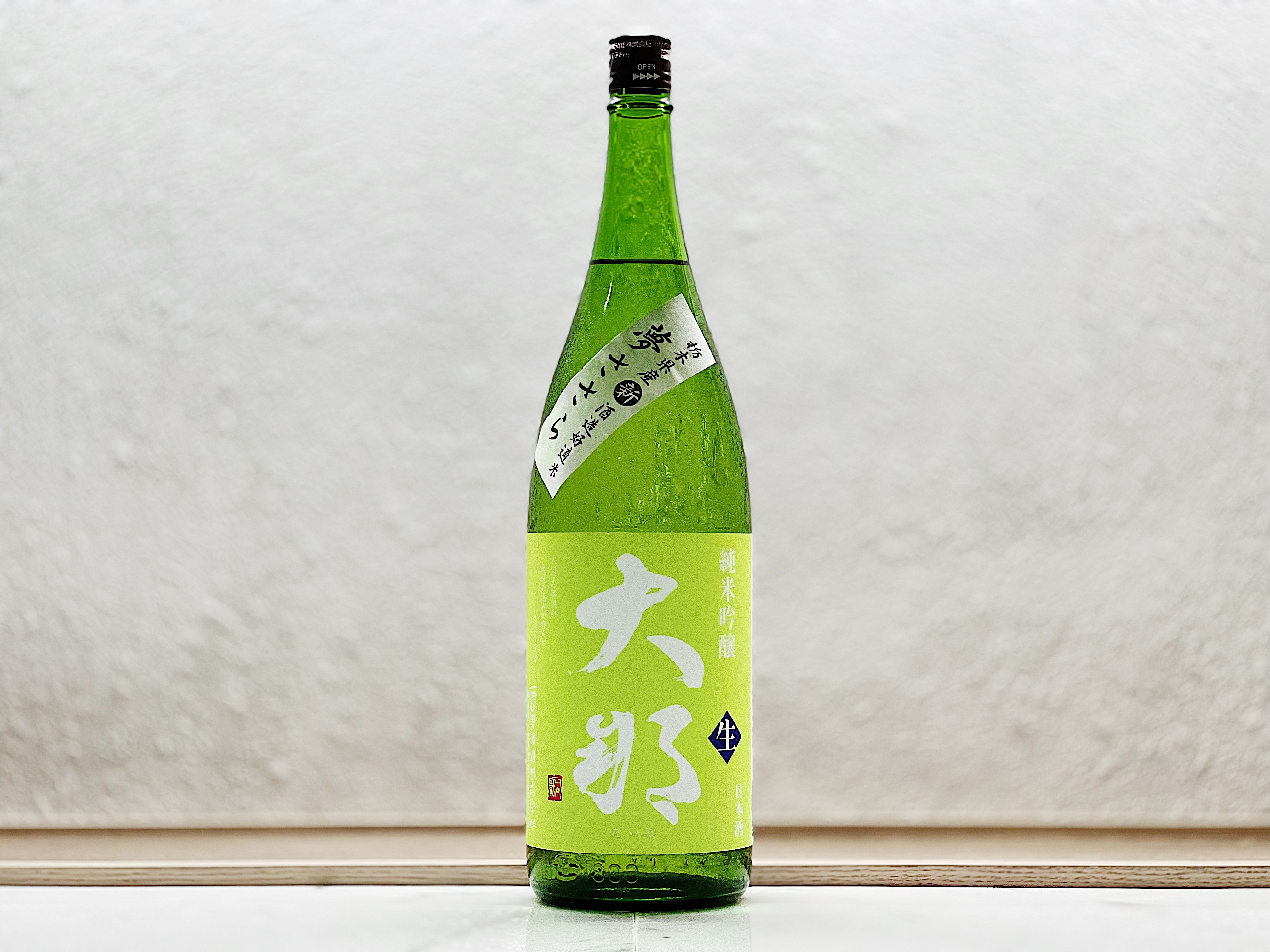 大那 純米吟釀 夢ささら 生酒 1800ml