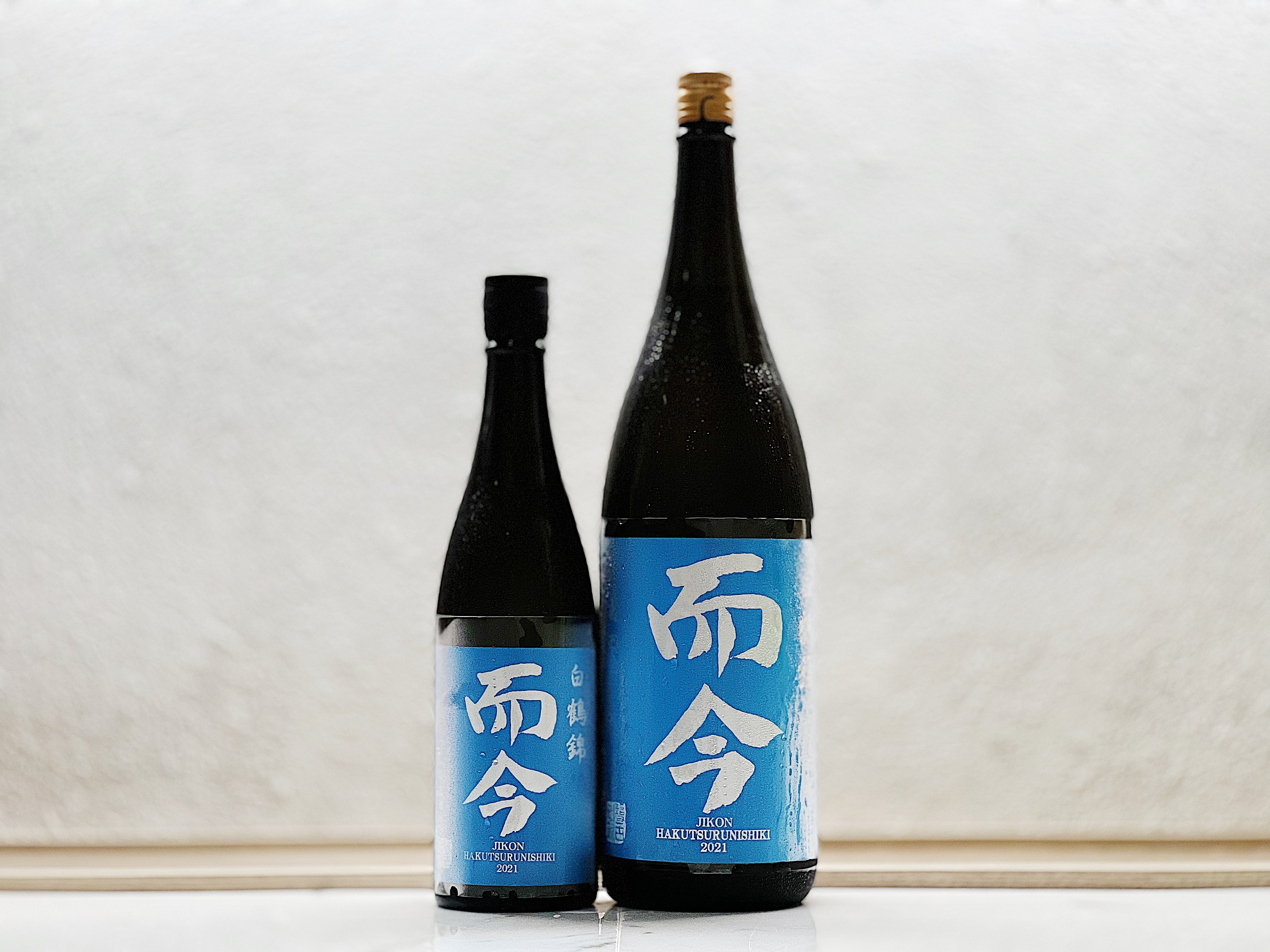 而今 白鶴錦 純米大吟醸 2023.06 日本酒-