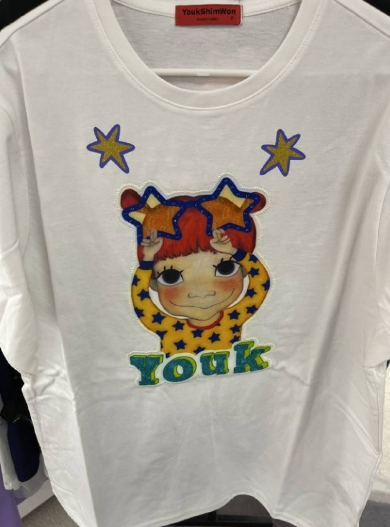 [S] YSW COLORFUL T-SHIRT DOG POO,WHITE, H2WTS14WHGD [FINAL SALE] (SYW98)