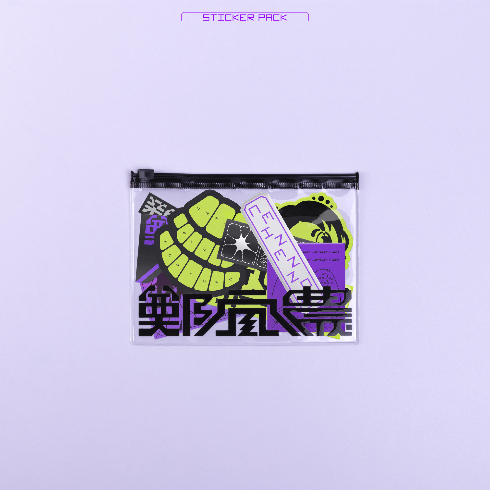 【鄭宜農 Enno Cheng】各有各的夢貼紙包