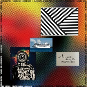 Yasushi Ide（井出靖）《Cosmic Suite 2 -New Beginning-》（日盤LP）