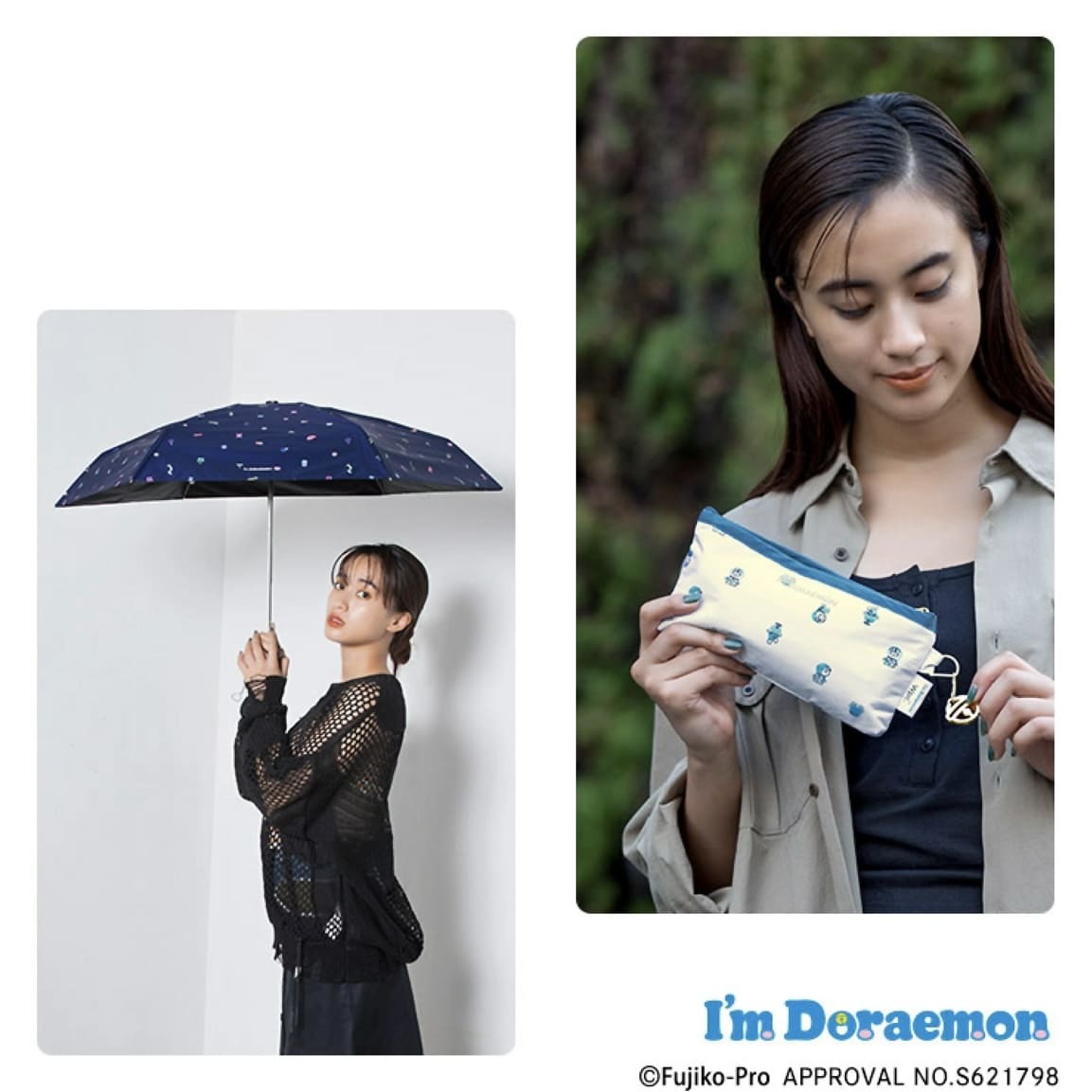 日本 Wpc x i'm Doraemon Parasol Mini 100% 完全遮光防UV叮噹圖案雨傘