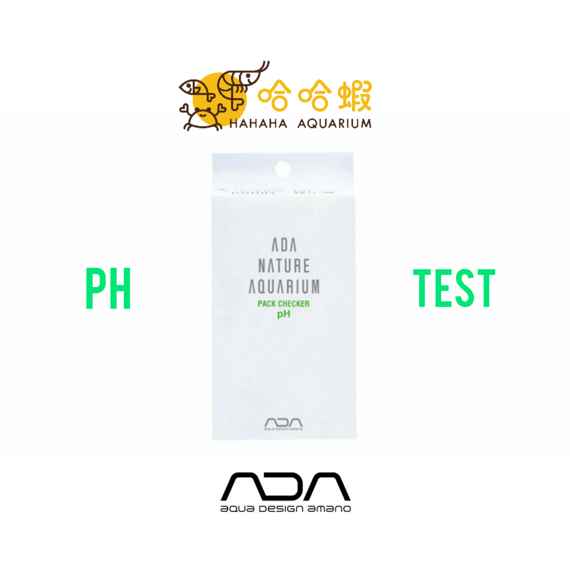 ADA pH(氫離子濃度)測試包