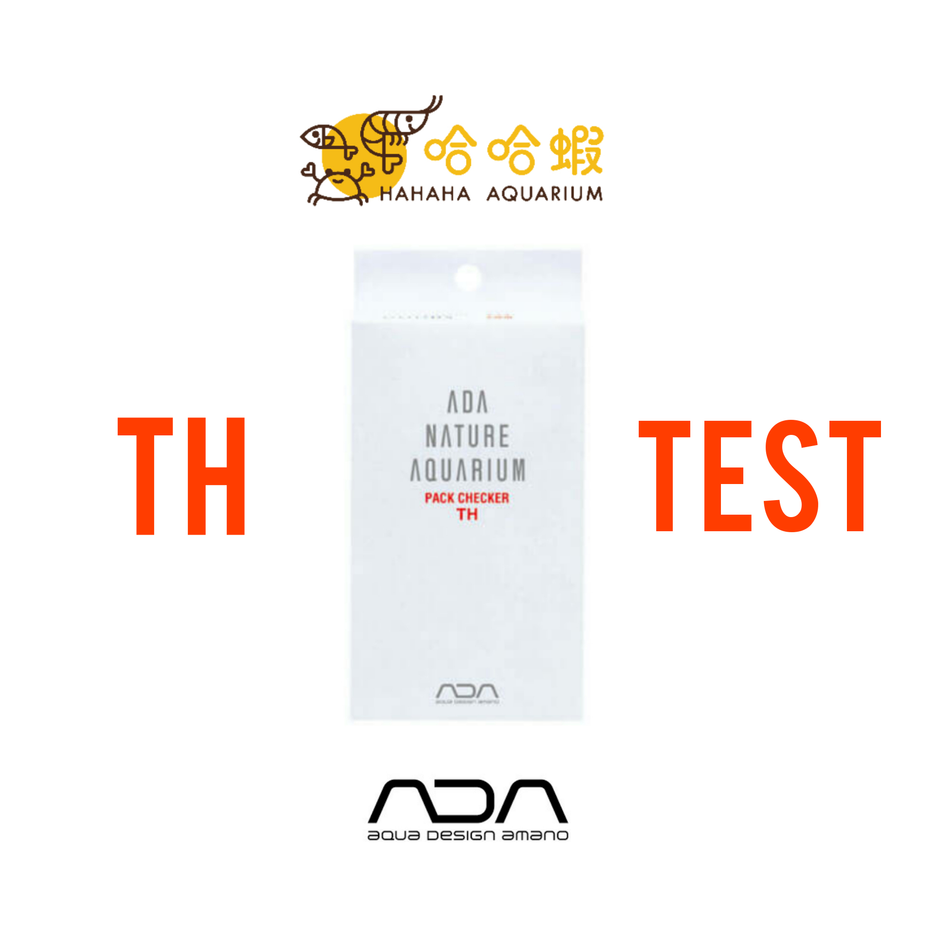 ADA  TH(全硬度)測試包