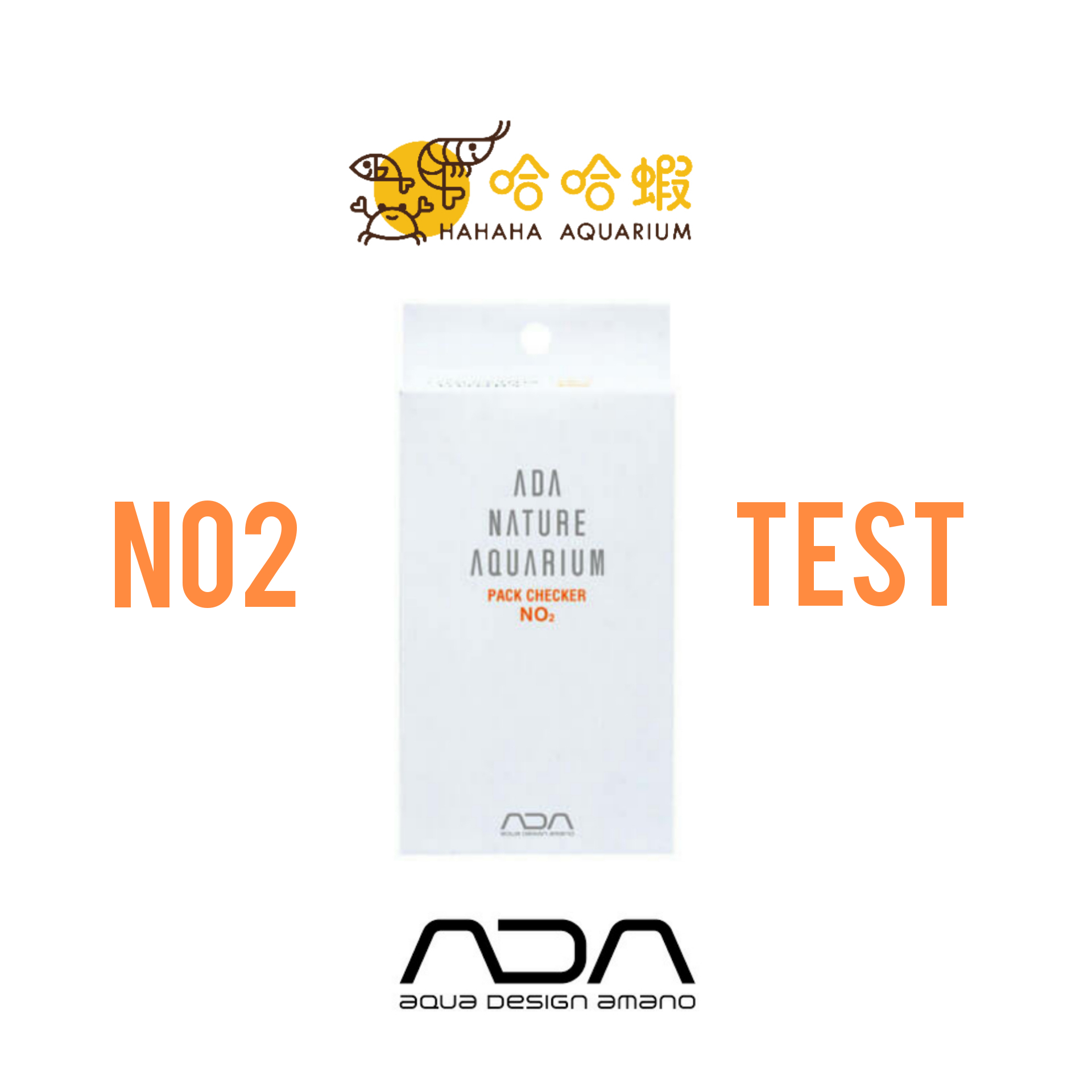 ADA NO2 (亞硝酸)測試包