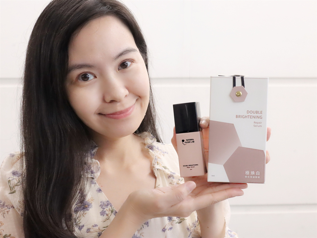 美肌萃 鏞鏞甫甫 知名部落客 精華液推薦