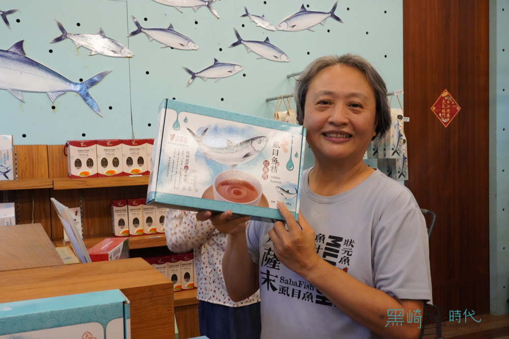 台南安平景點 虱目魚主題館