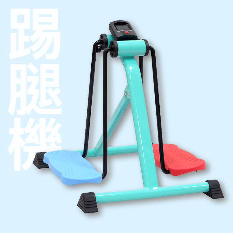 U2微運動踢腿機 【雙軸版】