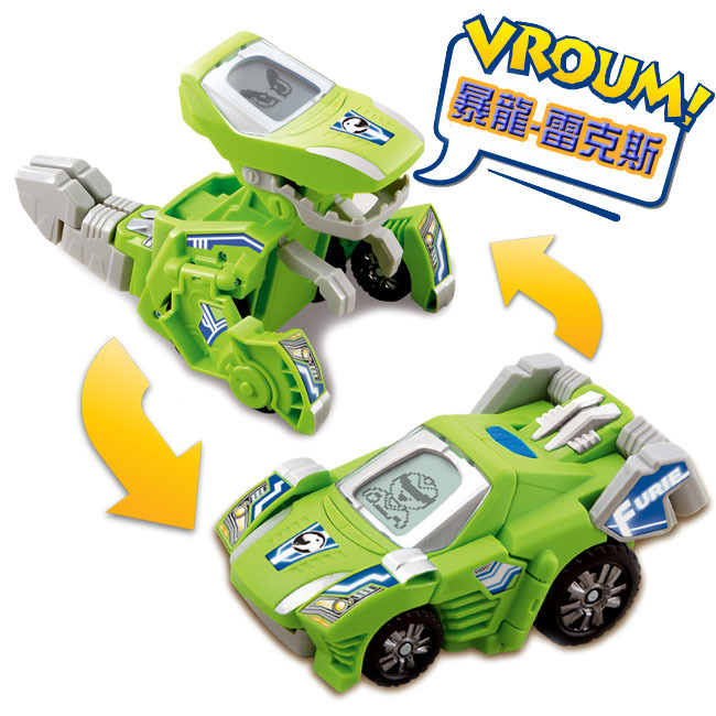 Vtech 聲光變形恐龍車系列