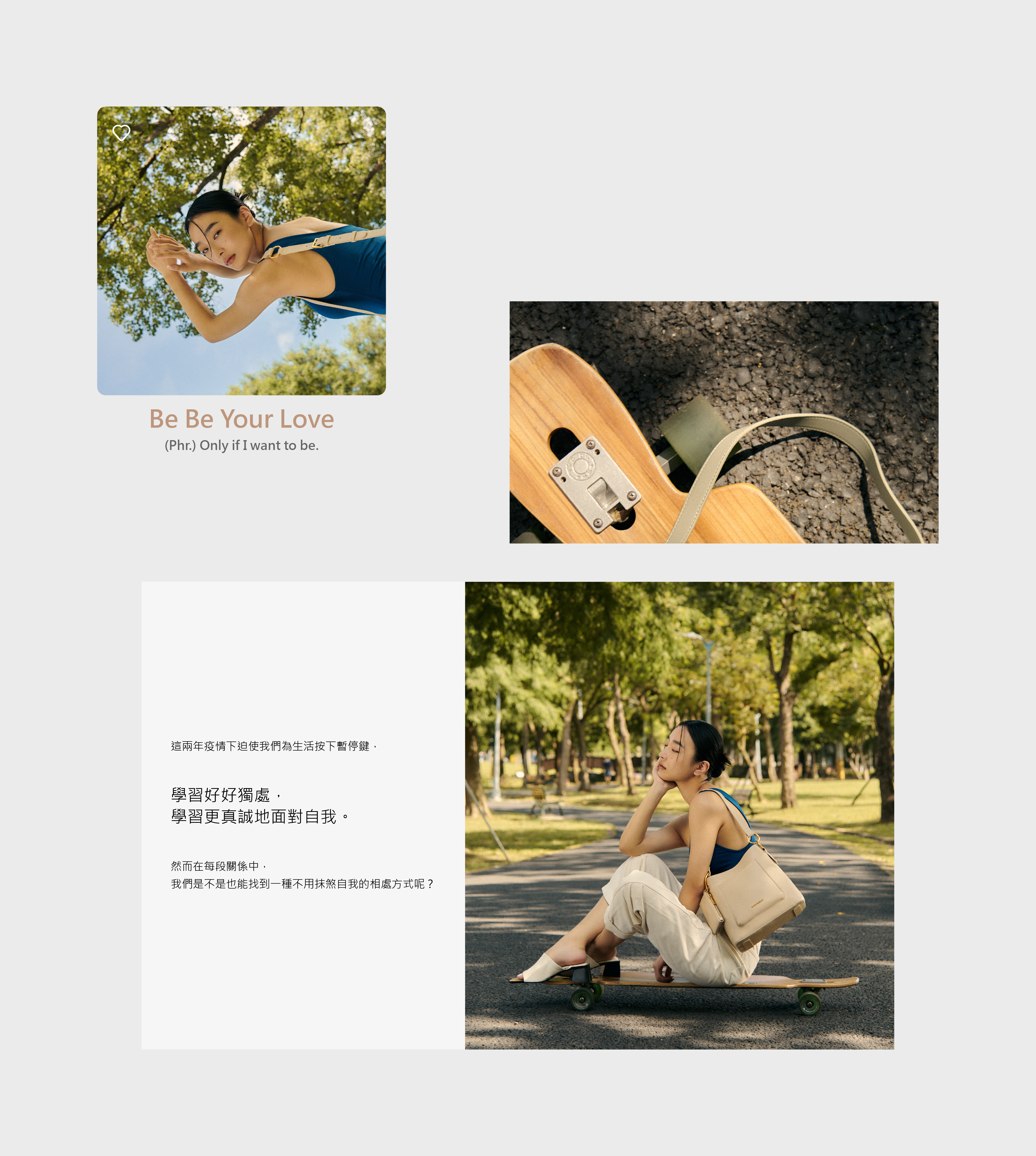 ROBINMAY Daily Vlog 企劃