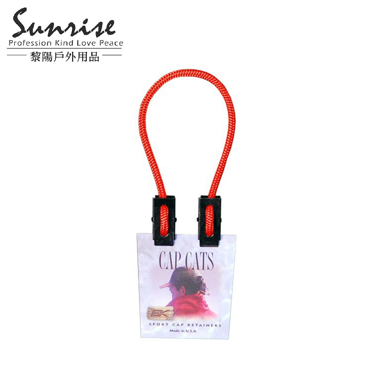 K2 EK-10146 短帽夾 帽配件/休閒/戶外 79EK10146